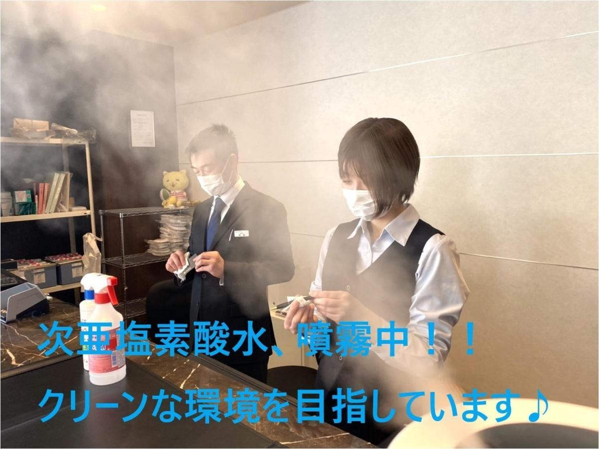 E Hotel Kumagaya Annex المظهر الخارجي الصورة